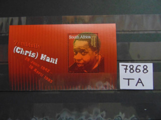 Фото марки Южная Африка блок 2003г **