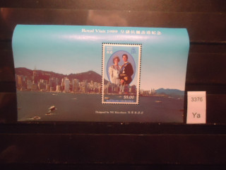 Фото марки Британский Гонг Конг 1989г блок (18 евро) **