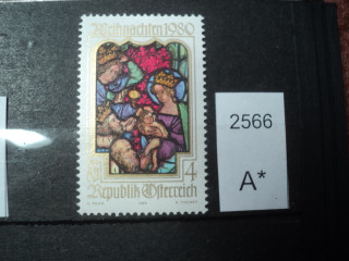 Фото марки Австрия 1980г **