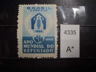 Фото марки Бразилия 1950г **