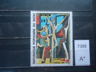 Фото марки Франц. Бенин надпечатка 1984г 6,5 евро **