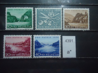 Фото марки Швейцария серия 1956г **