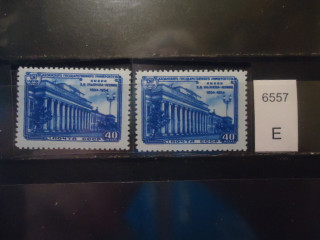 Фото марки СССР 1954г (справа рамка соединена с рисунком,перебиты колонны; 2 м-точка на колонне,в центре и на углу крыш **