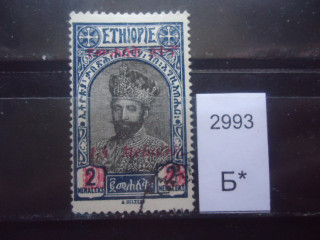 Фото марки Эфиопия 1928-30гг надпечатка