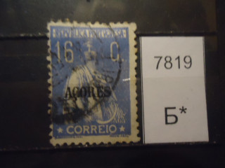 Фото марки Португалия 1926г