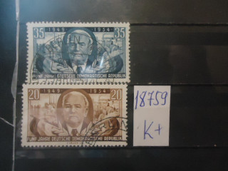 Фото марки ГДР 1955г /5 евро/