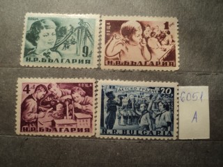 Фото марки Болгария 1951г *