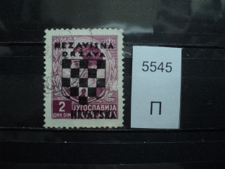 Фото марки Хорватия 1941г