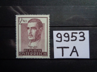 Фото марки Австрия марка 1957г **