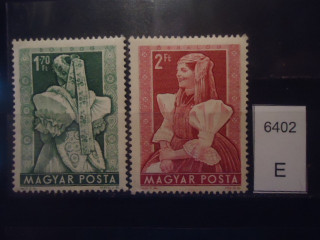 Фото марки Венгрия 1953г *