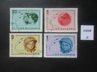 Болгария 1963г серия фотография марки Фото марки Болгария 1963г серия