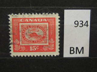 Фото марки Канада 1951г