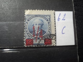 Фото марки Аргентина 1890г