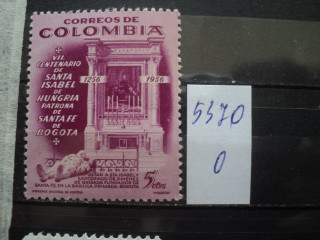 Фото марки Колумбия 1956г **