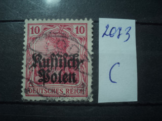 Фото марки Германия Рейх 1913г