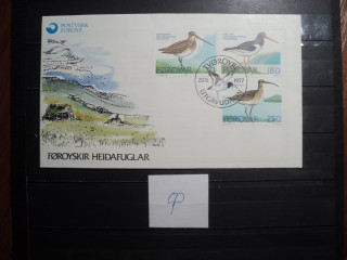 Фото марки Фарерские острова 1977г конверт FDC