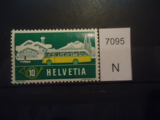 Фото марки Австрия 1953г *