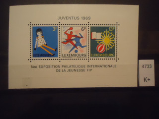Фото марки Люксембург блок 1969г 4 евро **