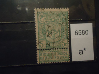 Фото марки Бельгия 1894г