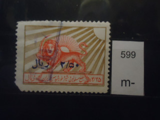 Фото марки Иран 1957-58гг надпечатка