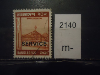 Фото марки Бангладеш 1980-82гг надпечатка