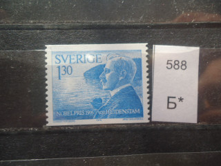 Фото марки Швеция 1976г **