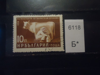 Фото марки Болгария 1961г