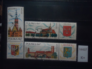 Фото марки Польша с купоном