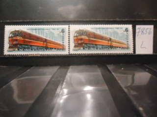 Фото марки СССР 1982г (разный оттенок) *