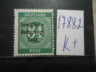 Фото марки Германия надпечатка *