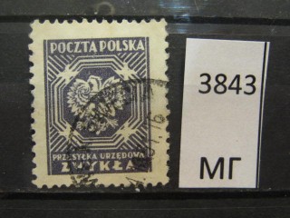 Фото марки Польша 1945г