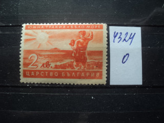 Фото марки Царство Болгарское 1941г **