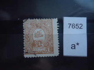 Фото марки Персия 1889г