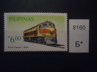 Фото марки Филиппины 1984г **
