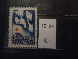 Фото марки Финляндия 1941г *