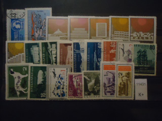 Фото марки Болгария набор марок