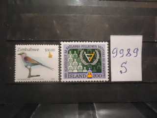 Фото марки Зимбабве/Исландия 1981г **