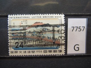 Фото марки Япония 1958г
