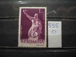 Фото марки Румыния 1961г **