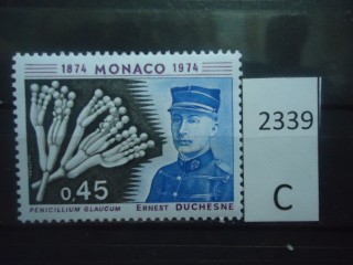 Фото марки Монако 1974г **