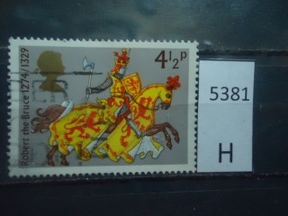 Фото марки Великобритания 1974г