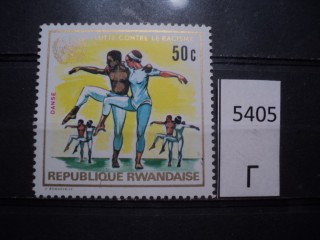 Фото марки Руанда 1974г **