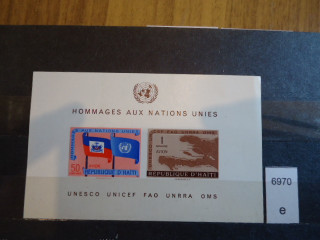 Фото марки ООН блок 1958г **