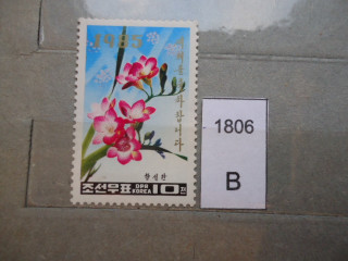 Фото марки Северная Корея 1985г *