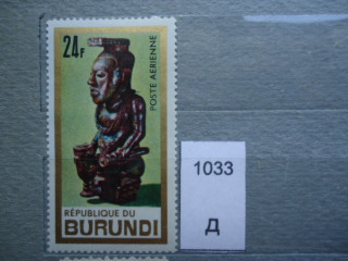 Фото марки Бурунди *