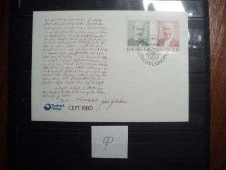 Фото марки Фарерские острова 1980г конверт FDC