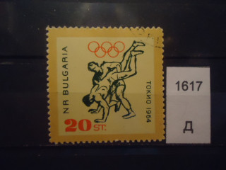 Фото марки Болгария 1964г