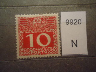Фото марки Австрия 1908-13гг *