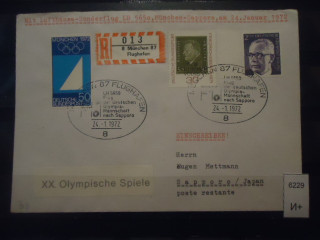 Фото марки Германия Берлин конверт