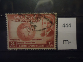 Фото марки Ирак 1956г